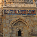 View album