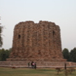 View album