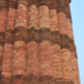 View album