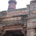 View album