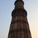 View album