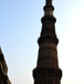 View album