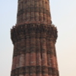 View album