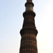 View album