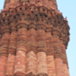 View album