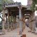 View album